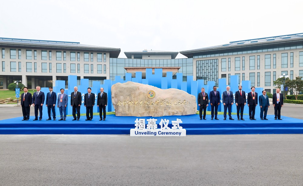 微信图片_20240822152315(1)