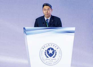 于群