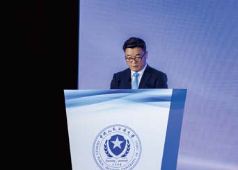 金港坤