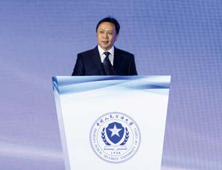 刘宇鹏