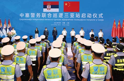 中国塞维利亚1