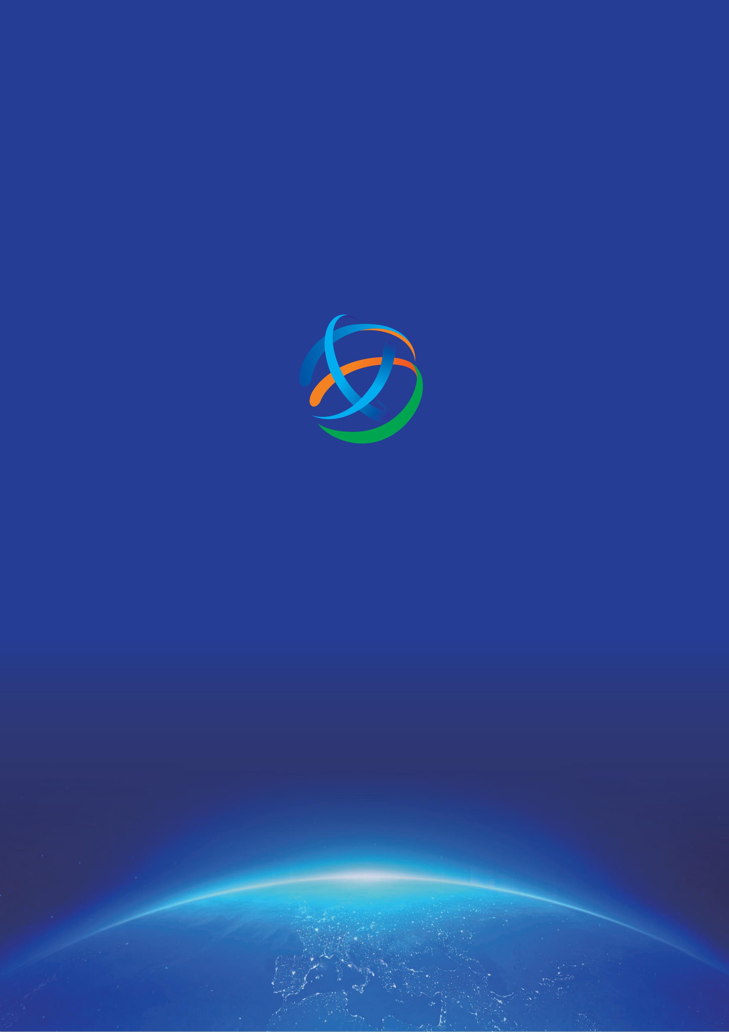 安全报告_21