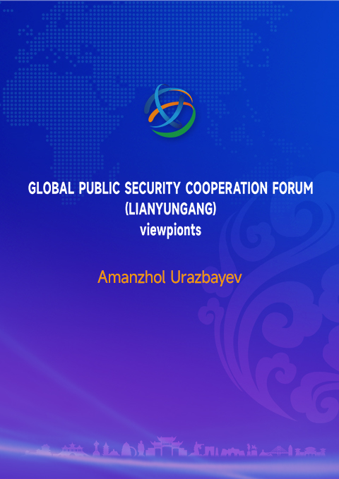 Building Peace Through Cooperation: Kazakhstan's Role in Regional Security