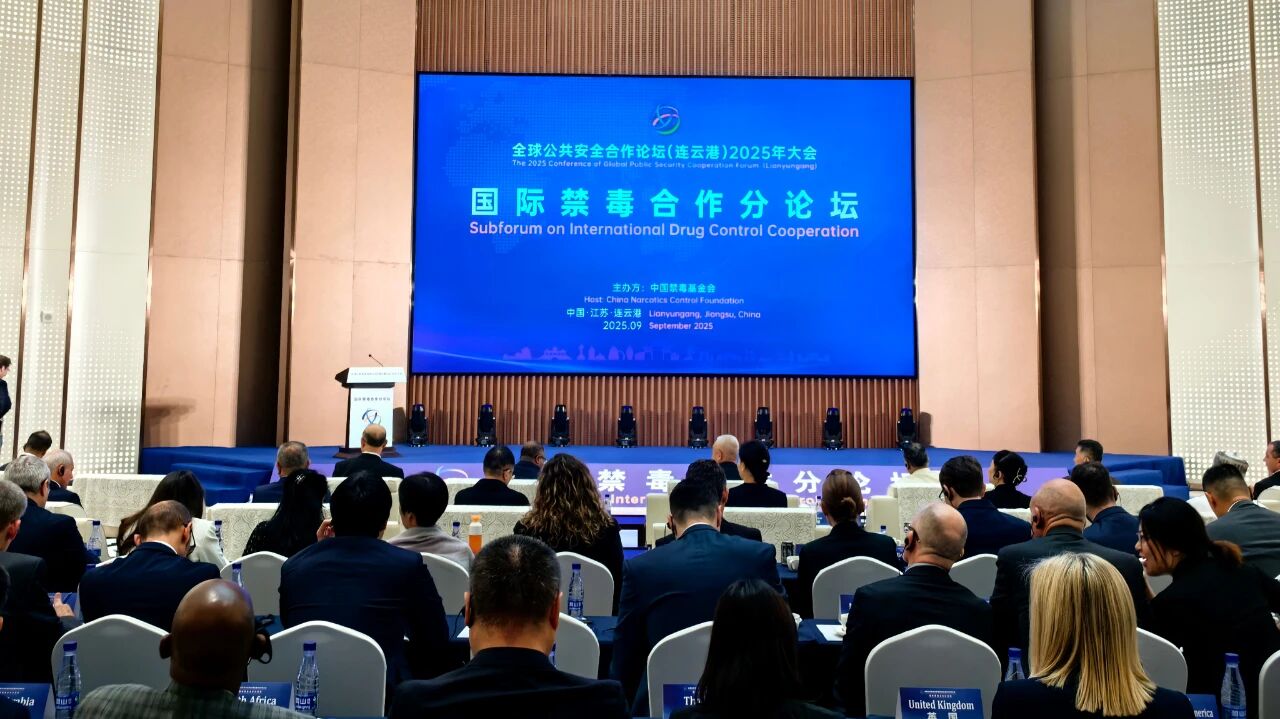 微信图片_2025-09-18_144426_058